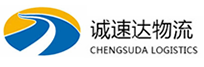 湖州到乌达区物流公司